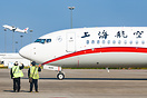 Boeing 737-89P