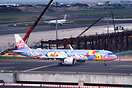 Airbus A321-271NX