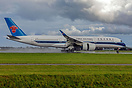 Airbus A350-941