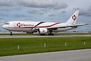 Boeing 767-241/ER(BDSF)