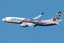 Boeing 737-8AS