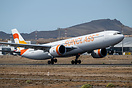Airbus A330-941