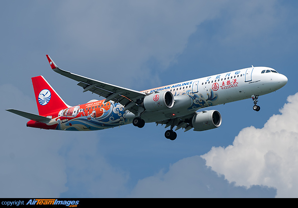 Airbus A321-271N (B-302T) Aircraft Pictures & Photos