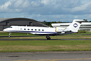 Gulfstream G550