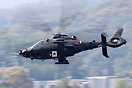 KAI LAH (Light Armed Helicopter)