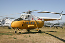 Harbin Z-5