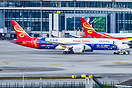 Boeing 787-9 Dreamliner