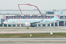 Airbus A321-251NX