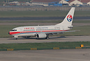 Boeing 737-7W0