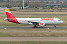 SPECIAL 10TH ANNIVERSARY LIVERY