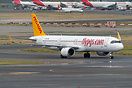 Airbus A321-251NX