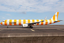 Airbus A321-211