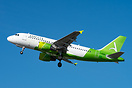 Mix livery flying for Amelia with remaining S7 colors