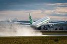 Boeing 737-8JP