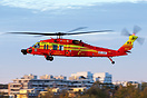 New type of helicopter for the Romanian Emergency Rescue Service (SMUR...