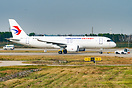 Comac C919