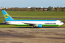 Boeing 767-33P/ER(BCF)