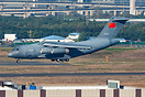 Xian Y-20A