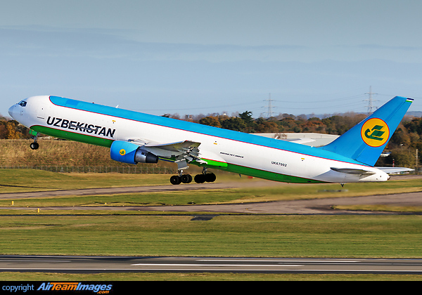 Boeing 767-33P/ER(BCF)