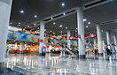 Macau International Airport
