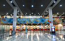 Macau International Airport