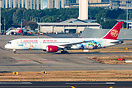 Boeing 787-9 Dreamliner