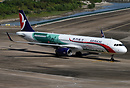 Airbus A321-231