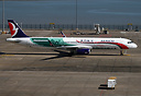 Airbus A321-231