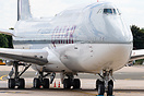 Boeing Business Jet 747 VIP