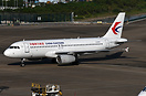 Airbus A320-232