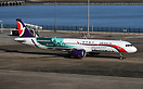 Airbus A321-271NX