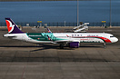Airbus A321-271NX