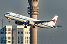 Airbus A321-232