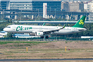 Airbus A321-253NX