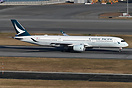 Airbus A350-941
