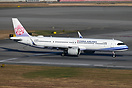 Airbus A321-271NX