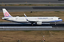Airbus A321-271NX