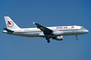 Original livery