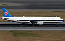 Airbus A321-211