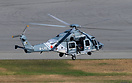 Airbus Helicopters H175