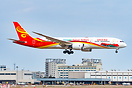 Boeing 787-9 Dreamliner