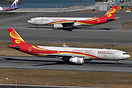 Airbus A330-343