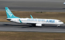 Boeing 737-8JP
