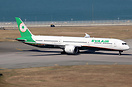 Boeing 787-10 Dreamliner