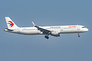 Airbus A321-211