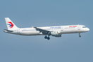 Airbus A321-211