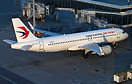 Airbus A320-251N