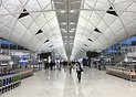 Hong Kong - Chek Lap Kok