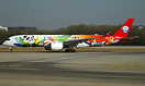 Airbus A350-941
