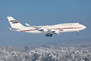 Dubai Air Wing 747 lands in winter wonderland!